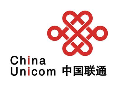 中國(guó)聯(lián)通