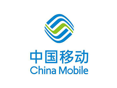中國移動