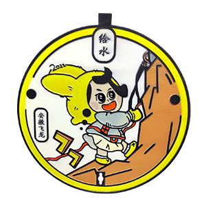 藝術(shù)井蓋